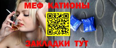 герыч Гусь-Хрустальный