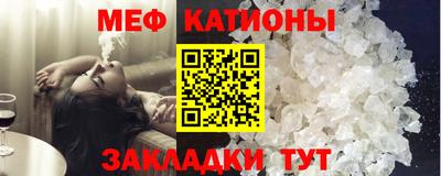прущая мука Гусев