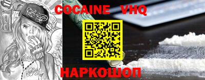 твердый Гай