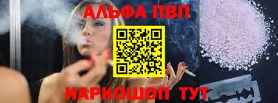 герыч Гусь-Хрустальный