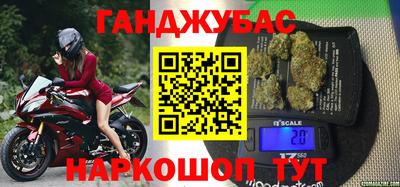 прущая мука Гусев