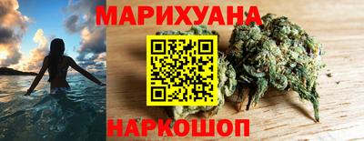герыч Гусь-Хрустальный