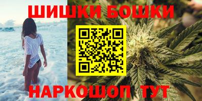 бутират Гагарин