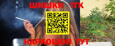герыч Гусь-Хрустальный