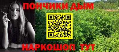 герыч Гусь-Хрустальный