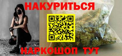 герыч Гусь-Хрустальный