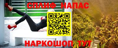 прущий лед Вышний Волочёк