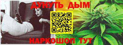 прущая мука Гусев