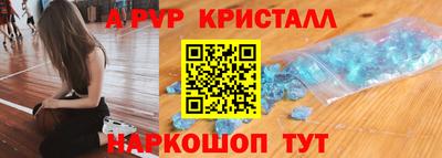 прущая мука Гусев