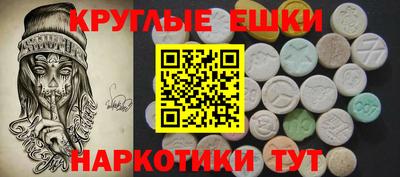 твердый Гай