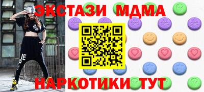 прущая мука Гусев