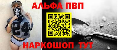 твердый Гай