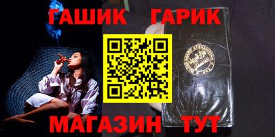 прущая мука Гусев