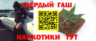герыч Гусь-Хрустальный