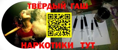 гидропоника Вязники