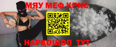 прущая мука Гусев