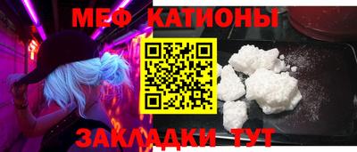прущая мука Гусев