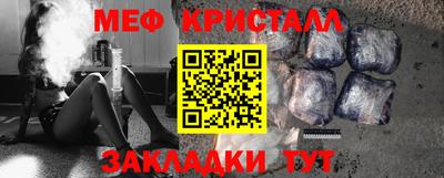прущая мука Гусев