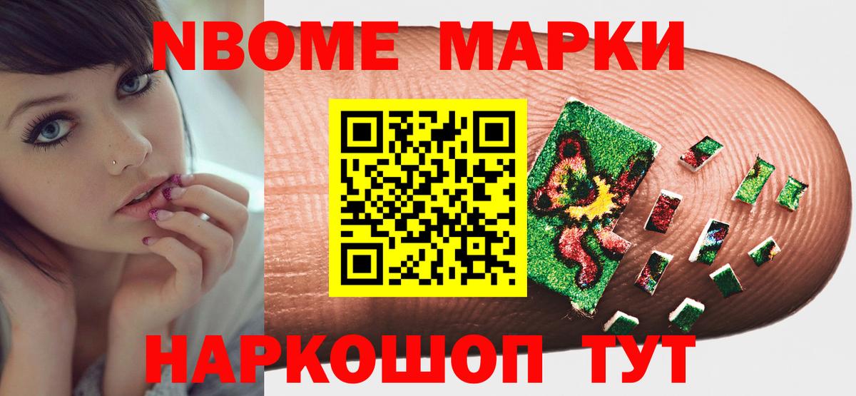 ЛСД экстази кислота  ЛСД экстази  Кандалакша  Вход с VPN  Лсд 25 экстази ecstasy 
